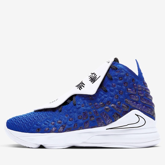 ❌SOLD❌Uninterrupted Lebron 17 More Than An Athlete - Picture 5 of 7